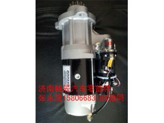 300516-00020,起動機,濟(jì)南暢博汽車零部件有限公司