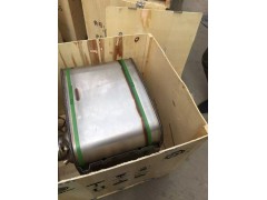 612650130049,SCR消聲器,山東九華峰供應(yīng)鏈管理有限公司