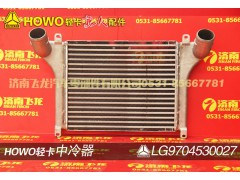 LG9704530027,中冷器,濟南飛龍汽車零部件有限公司
