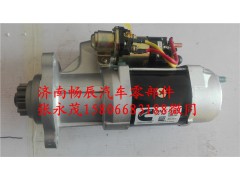 3103950,起動(dòng)機(jī),濟(jì)南暢博汽車零部件有限公司