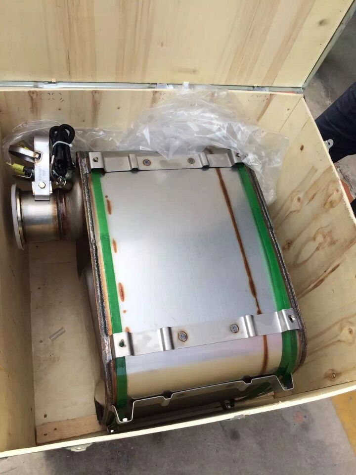 612650130050,SCR消聲器,山東九華峰供應(yīng)鏈管理有限公司