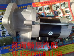 28100-2865A,起動(dòng)機(jī),濟(jì)南暢博汽車零部件有限公司