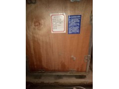 AZ1095010036,氣缸體，后取力,濟南諾誠重型汽車配件有限公司