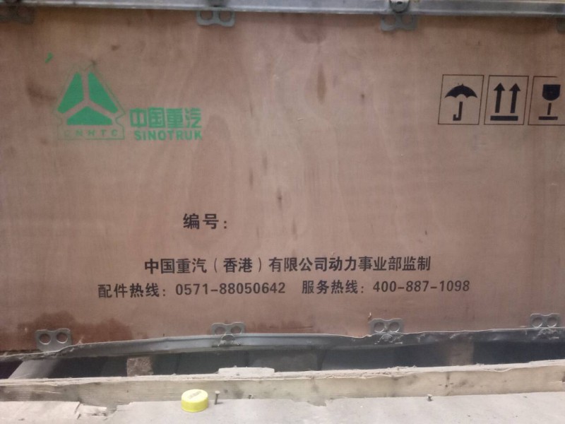 AZ1096010190A,兩氣門共軌氣缸體,濟南諾誠重型汽車配件有限公司