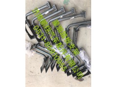 WG1651240005,豪瀚腳踏板支架,濟南鵬翔汽車配件有限公司