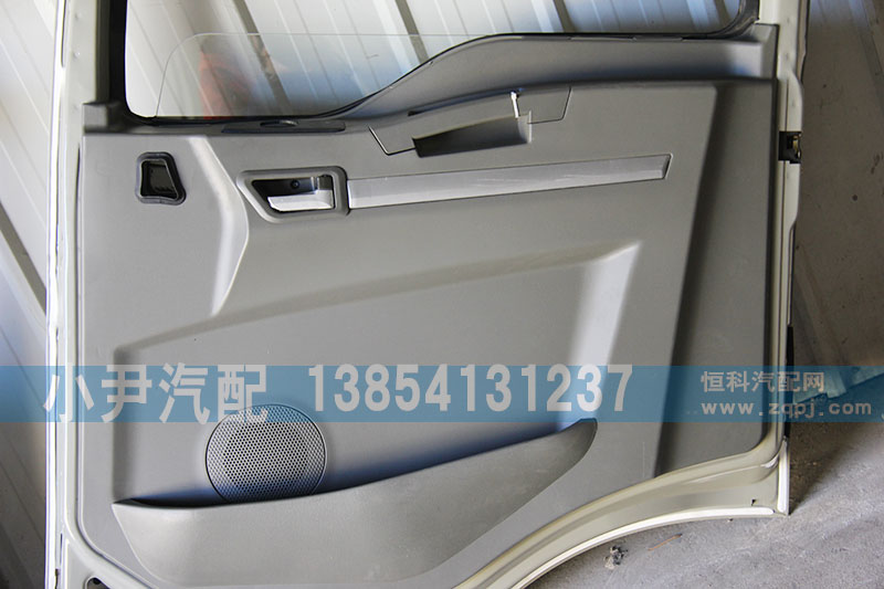 ,德龍新M3000右車門總成,濟(jì)南少岱汽車配件有限公司