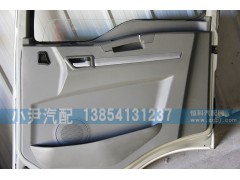 ,德龍新M3000右車門總成,濟(jì)南少岱汽車配件有限公司