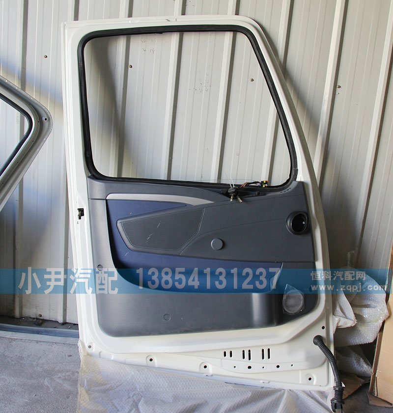 ,豪沃A7高底板（曼白）右車門總成,濟南少岱汽車配件有限公司