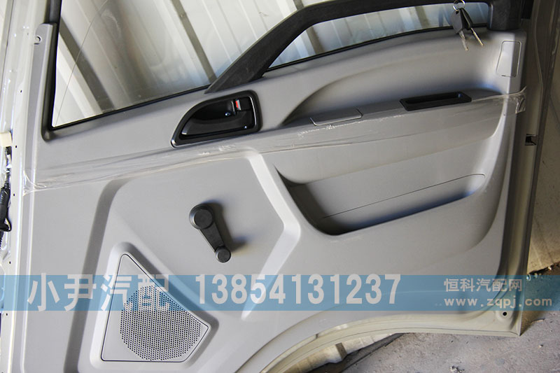 ,輕卡車門總成,濟(jì)南少岱汽車配件有限公司