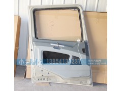 ,陜汽德龍X3000車門總成,濟南少岱汽車配件有限公司