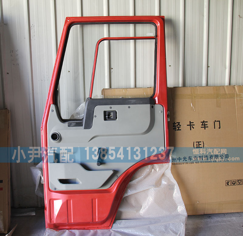 ,重汽豪沃HOWO右車門總成,濟(jì)南少岱汽車配件有限公司