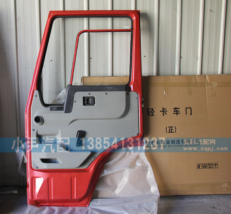 ,重汽豪沃HOWO右車門總成,濟(jì)南少岱汽車配件有限公司