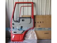,重汽豪沃HOWO右車門總成,濟(jì)南少岱汽車配件有限公司