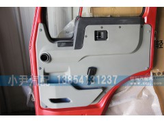 ,重汽豪沃HOWO右車門總成,濟(jì)南少岱汽車配件有限公司