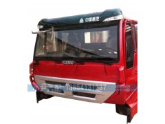 ,重汽金王子新款駕駛室總成,濟(jì)南少岱汽車配件有限公司