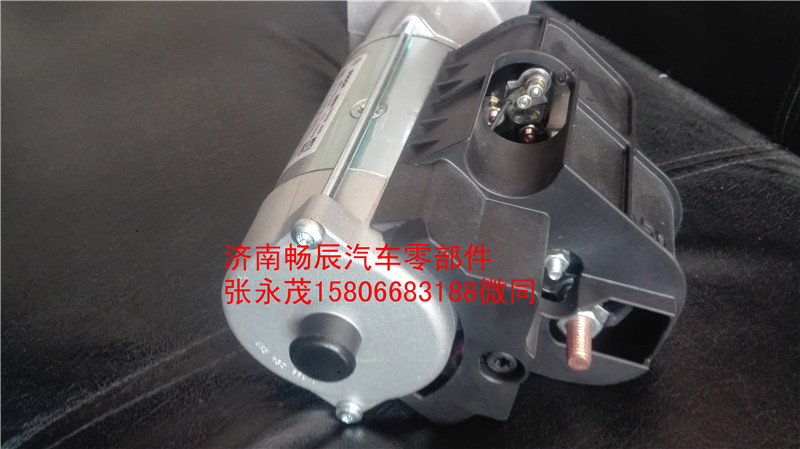 612600091078,起動(dòng)機(jī),濟(jì)南暢博汽車零部件有限公司
