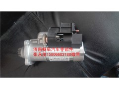 612600091078,起動(dòng)機(jī),濟(jì)南暢博汽車零部件有限公司