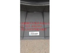 WG9325530071,重汽斯太爾D7B水箱護風罩,濟南鵬翔汽車配件有限公司