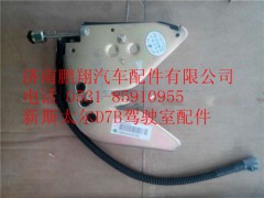 WG1684447027,重汽新斯太爾液壓鎖總成,濟(jì)南鵬翔汽車(chē)配件有限公司