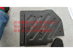 WG1684240708,重汽新斯太爾右擋泥板,濟南鵬翔汽車配件有限公司