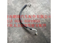 WG1682827070,重汽新斯太爾蒸壓管壓縮機(jī)段,濟(jì)南鵬翔汽車配件有限公司
