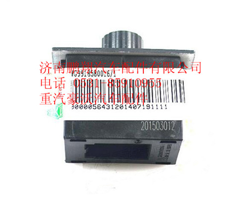 WG9918580016,重汽豪沃A7多態(tài)開關,濟南鵬翔汽車配件有限公司