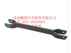 WG9925682128,重汽豪沃A7后平衡夾總成,濟(jì)南鵬翔汽車配件有限公司