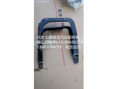 1B22053100115,大燈支架右,北京義誠德昌歐曼配件營銷公司