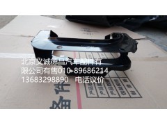 1B22053100115,大燈支架右,北京義誠德昌歐曼配件營銷公司