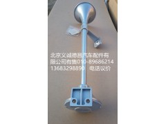 1B24937821008,電控氣喇叭,北京義誠(chéng)德昌歐曼配件營(yíng)銷公司