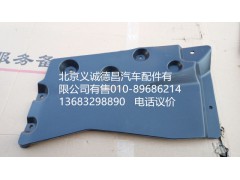 1B24951200054,隔音板右前,北京義誠(chéng)德昌歐曼配件營(yíng)銷(xiāo)公司