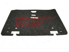WG1664290005,重汽豪沃A7中位金屬保險杠總成,濟南鵬翔汽車配件有限公司