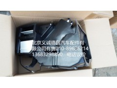 1B24981120031,手動(dòng)暖風(fēng)機(jī)總成,北京義誠(chéng)德昌歐曼配件營(yíng)銷公司