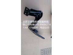 1B24984504008,踏板護罩上支架,北京義誠德昌歐曼配件營銷公司
