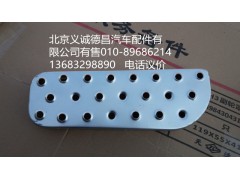 1B24984504013,踏板護罩左下,北京義誠德昌歐曼配件營銷公司