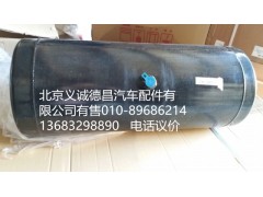 1110835613003,儲(chǔ)氣筒,北京義誠(chéng)德昌歐曼配件營(yíng)銷(xiāo)公司