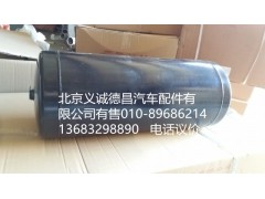 1110835613003,儲(chǔ)氣筒,北京義誠(chéng)德昌歐曼配件營(yíng)銷(xiāo)公司