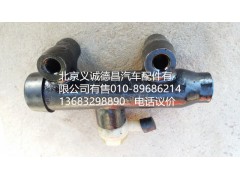 1124116300003,離合總泵總成,北京義誠德昌歐曼配件營銷公司