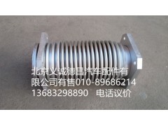 1417012080006,饒性軟管,北京義誠(chéng)德昌歐曼配件營(yíng)銷公司