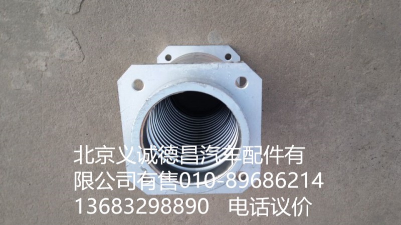 1417012080006,饒性軟管,北京義誠(chéng)德昌歐曼配件營(yíng)銷公司
