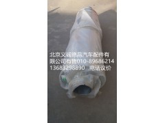 1419312080016,消聲器,北京義誠(chéng)德昌歐曼配件營(yíng)銷公司