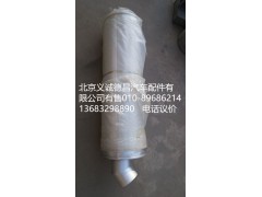 1419312080016,消聲器,北京義誠(chéng)德昌歐曼配件營(yíng)銷公司