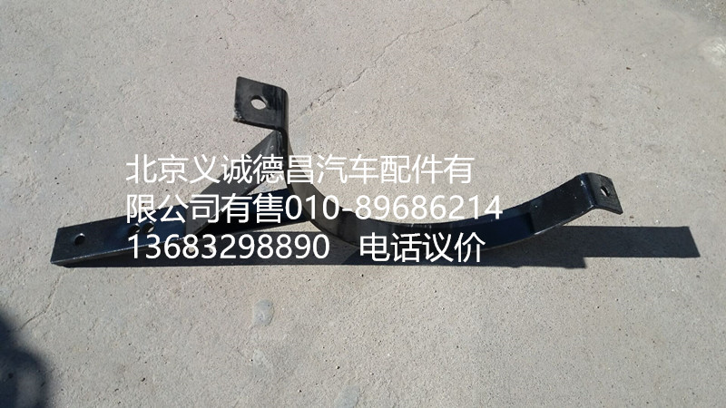 1531312080003,消聲器卡箍,北京義誠(chéng)德昌歐曼配件營(yíng)銷(xiāo)公司