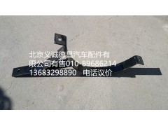 1531312080003,消聲器卡箍,北京義誠(chéng)德昌歐曼配件營(yíng)銷(xiāo)公司