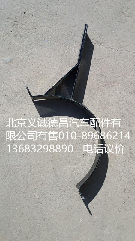 1531312080003,消聲器卡箍,北京義誠(chéng)德昌歐曼配件營(yíng)銷(xiāo)公司