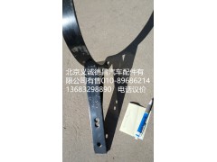1531312080003,消聲器卡箍,北京義誠(chéng)德昌歐曼配件營(yíng)銷(xiāo)公司