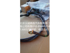 H4110119213,供油管,北京義誠德昌歐曼配件營銷公司