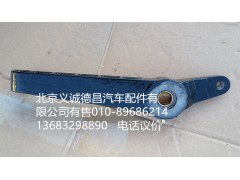 H4172320000A0,換擋搖臂,北京義誠德昌歐曼配件營銷公司