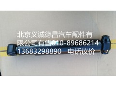 H4292070004A0,減震器,北京義誠(chéng)德昌歐曼配件營(yíng)銷公司