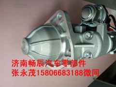 13033591,起動機,濟南暢博汽車零部件有限公司